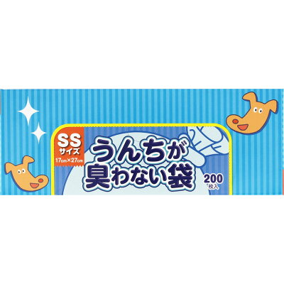 うんちが臭わない袋BOS(ボス) ペット用 SSサイズ(200枚入)